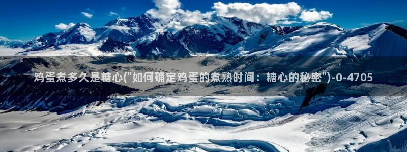 如何加入糖心vlog