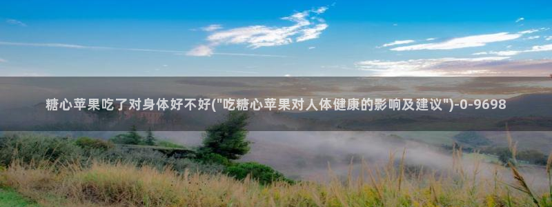 懒懒猪糖心vlog在线观看免费