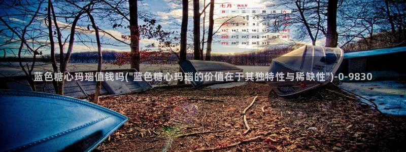 糖心vlog传媒免费网站