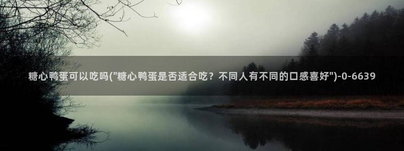糖心vlog网页免费