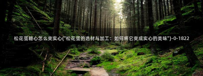 糖心vlog抢先版