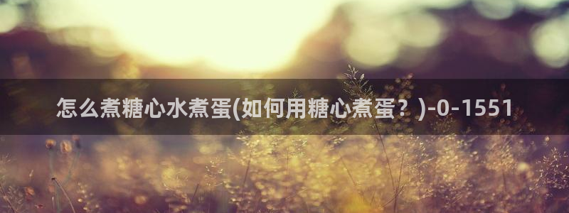 糖心vlog破解版免费下载