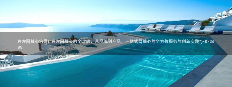 糖心vlog百度网盘