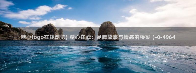 糖心vlog破解版下载www